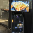 토박이냉삼 | 광명 소하동 냉삼 맛집 ‘토박이냉삼’ 후기