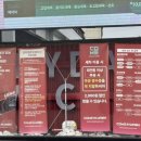 컴인워시HD동탄 - 화성시 효행로 1279 | 컴인워시HD동탄