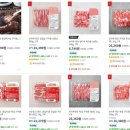 행복한 농부의집 다올 | 이웃집백만장자 행복한 돼지 농부 한돈 공장 주문 정보