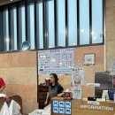 의왕시청별관 | 의왕 칼국수 샤브샤브 칼국수 봉덕칼국수 내돈내산 솔직후기