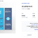 상상디자인랩 이미지