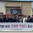 일관 이미지