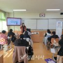 정읍학생복지회관 이미지