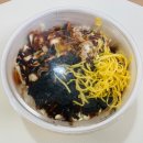 밥맛나는세상 (지행역점) 네이버블로그