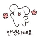 인생극장쪽갈비목포하당점 이미지
