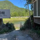 화양빌리지펜션 | [화양빌리지펜션]여름휴가로 추천하는 충청도 화양계곡 펜션 물높이 마트 수영장 놀거리까지 상세후기