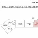 버스정류장 05-181 이미지