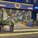 낭만낙곱새 이미지