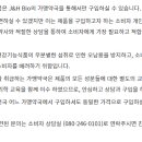 올레약국 이미지