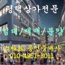 로데오1103 더테라스 이미지