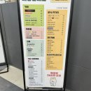 하나로넥션 네이버블로그