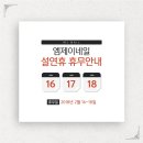 엠제이네일 - 천안시 동남구 중앙로 221 | 엠제이네일