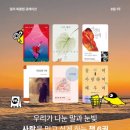 참새방앗간 이미지