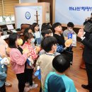평창초 이미지