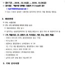 동탄중앙이음터 1층 이미지