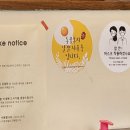 마이케이크(Mar.2cake)