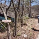 설매재자연휴양림 야영장 이미지