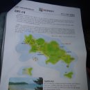 승봉블루민박 | [여름휴가]인천 섬여행 승봉도 어떠니?