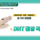 청춘맥주 이미지