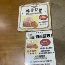 루비관광호텔월미도 네이버블로그