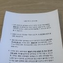 우리들성형외과의원 | 얼굴 개물림 사고/ 인중 봉합/ 서울서초 마더스 성형외과의원