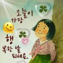 국립검마산자연휴양림 이미지