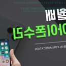아이앤픽스 이미지