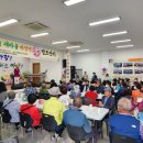 마장면 행정복지센터 이미지