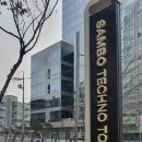 지산타워 이미지