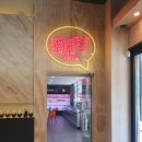 카카우정육식당 이미지