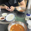인하칡냉면