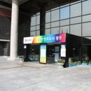 광주시립민속박물관 이미지