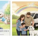 (주)젠틀펫 이미지