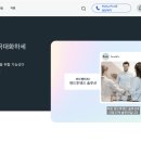 한퍼스트