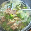 경북 예천 맛집 예천참우마을본가 솔직한 후기