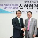 태인물류 이미지