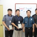 전주 덕진-4 전북도민일보