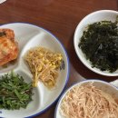 주례원조 할매집 이미지