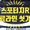 대성카클리닉 이미지