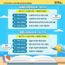 생각의 힘을 키우는 그림책 교실 이미지