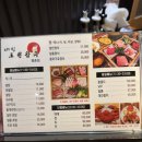민참치 이미지