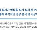 서울봄내과의원 이미지