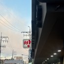 베이커리엠제이 네이버블로그