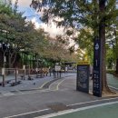 성북근린공원 공중화장실 이미지