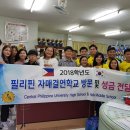 한라중학교 이미지