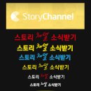 준헤어스토리 네이버블로그