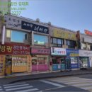 백옥대로1068번길 이미지