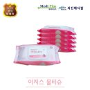 의진메디칼 이미지