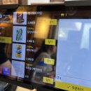 그림바위길 | 청주 그림바위, 철판쭈꾸미와 인생볶음밥 찾은 숨겨진 맛집 주차 예약 웨이팅우동사리