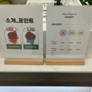 다이어트 찜질카페 온기 이미지